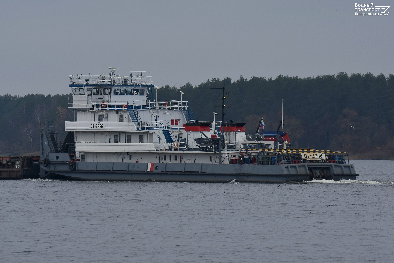 ОТ-2446