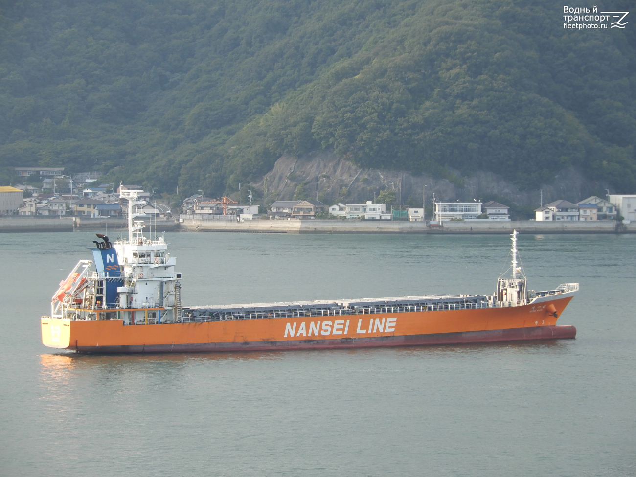 Setsu Maru