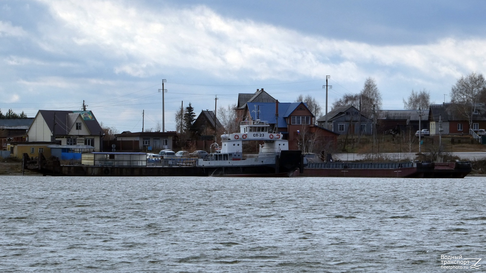 СП-23, 537