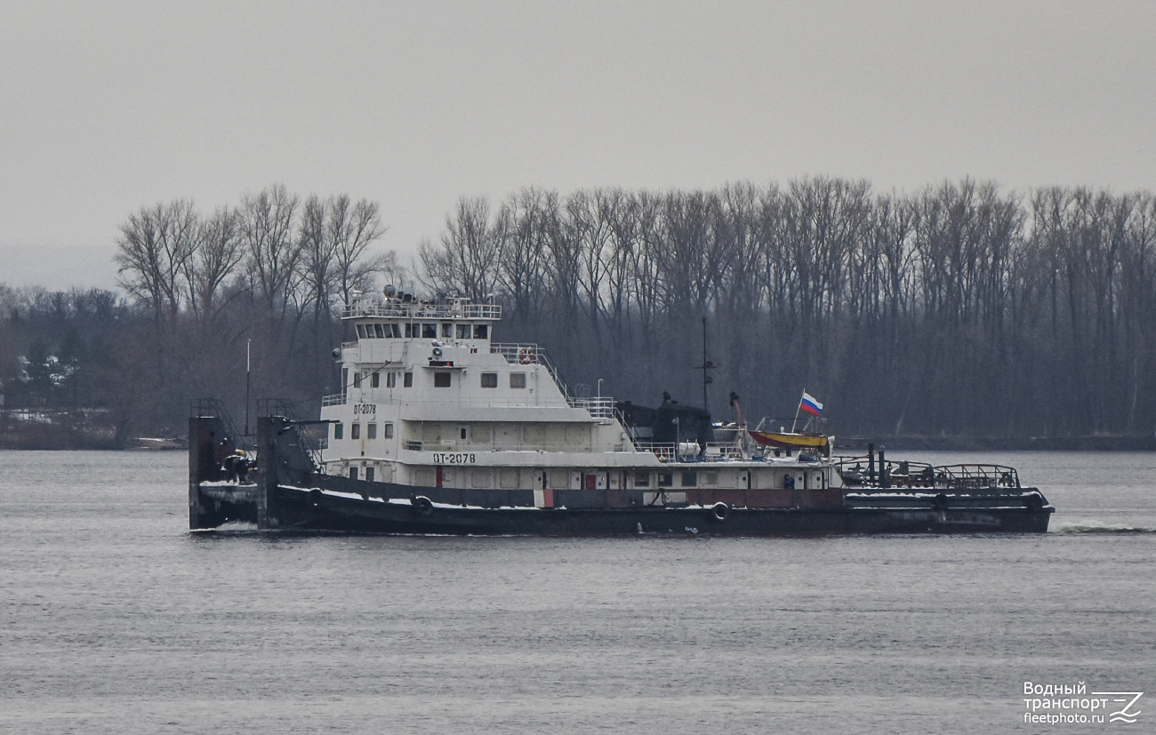 ОТ-2078