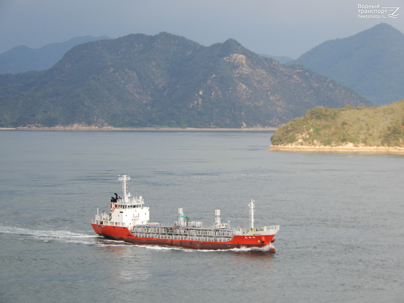 Yoyu Maru