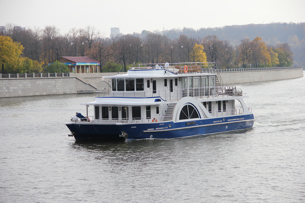 Былина