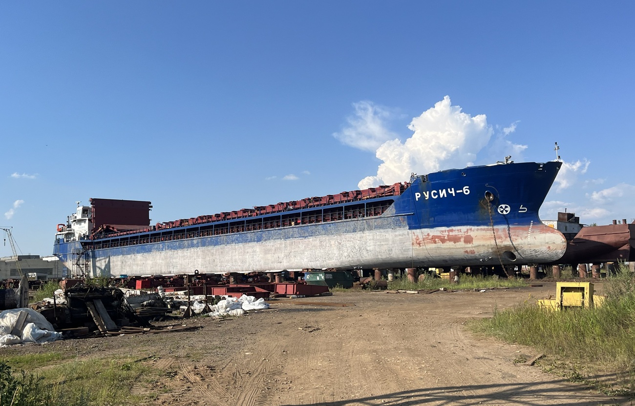 Русич-6