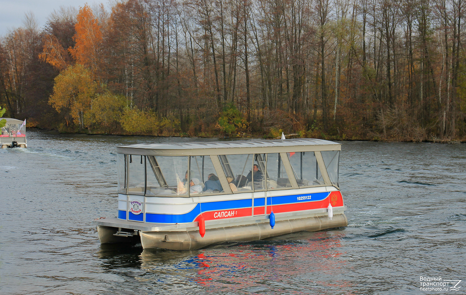 Сапсан-1