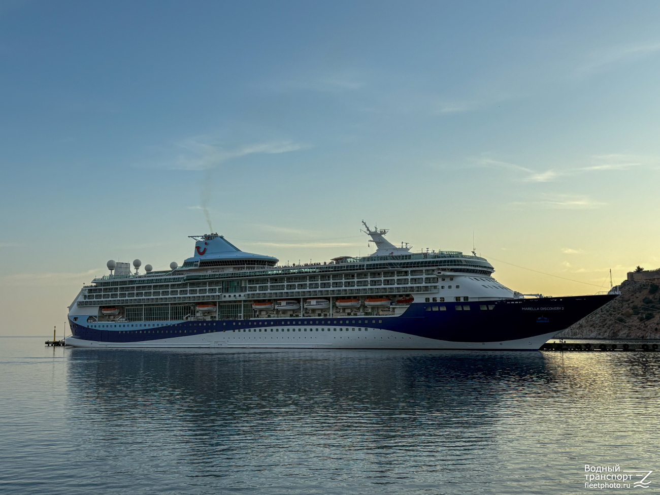Marella Discovery 2