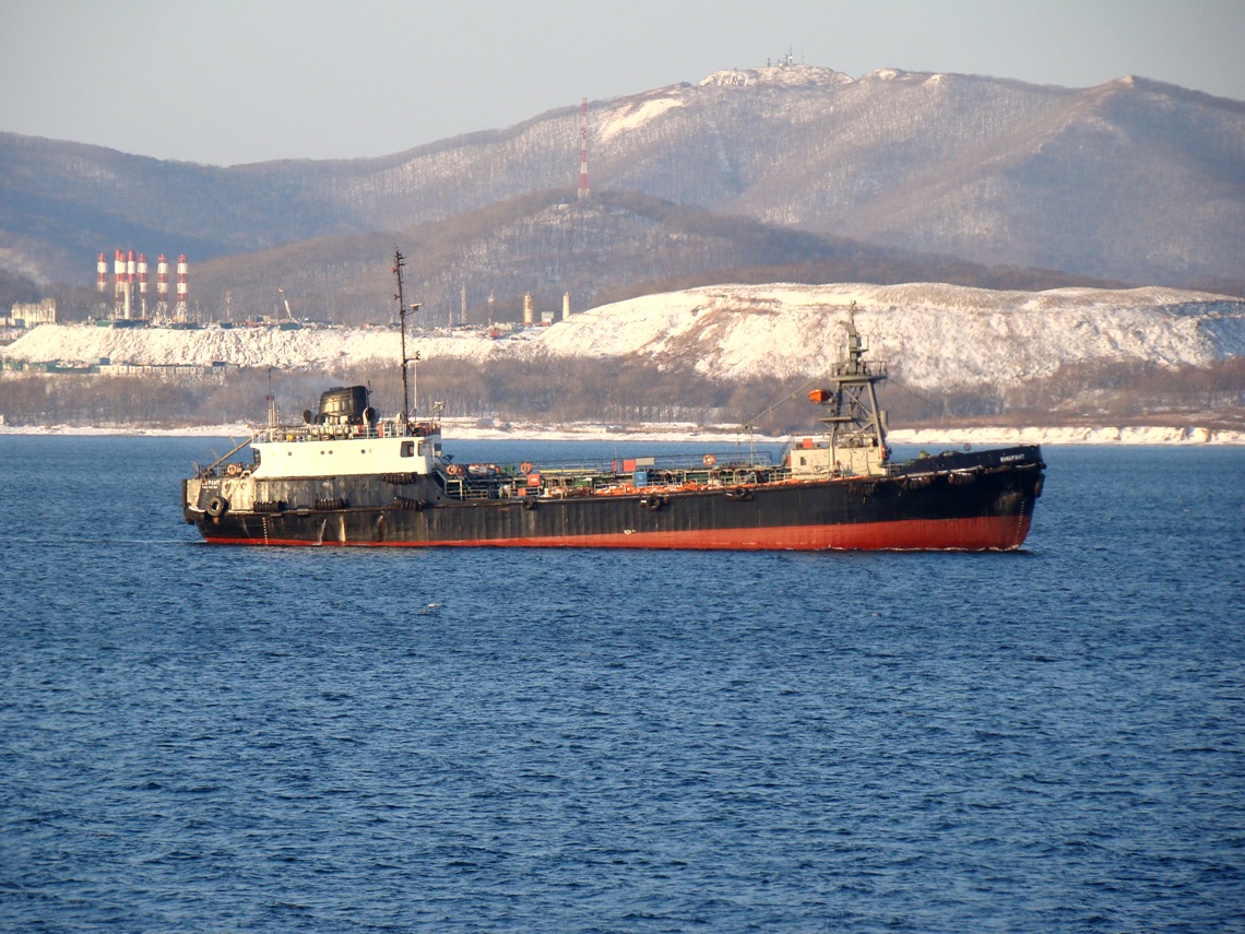 Амарант