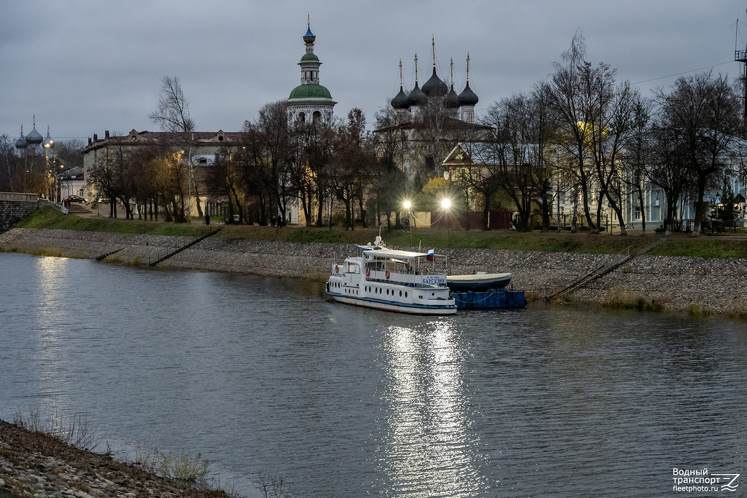 Баргузин
