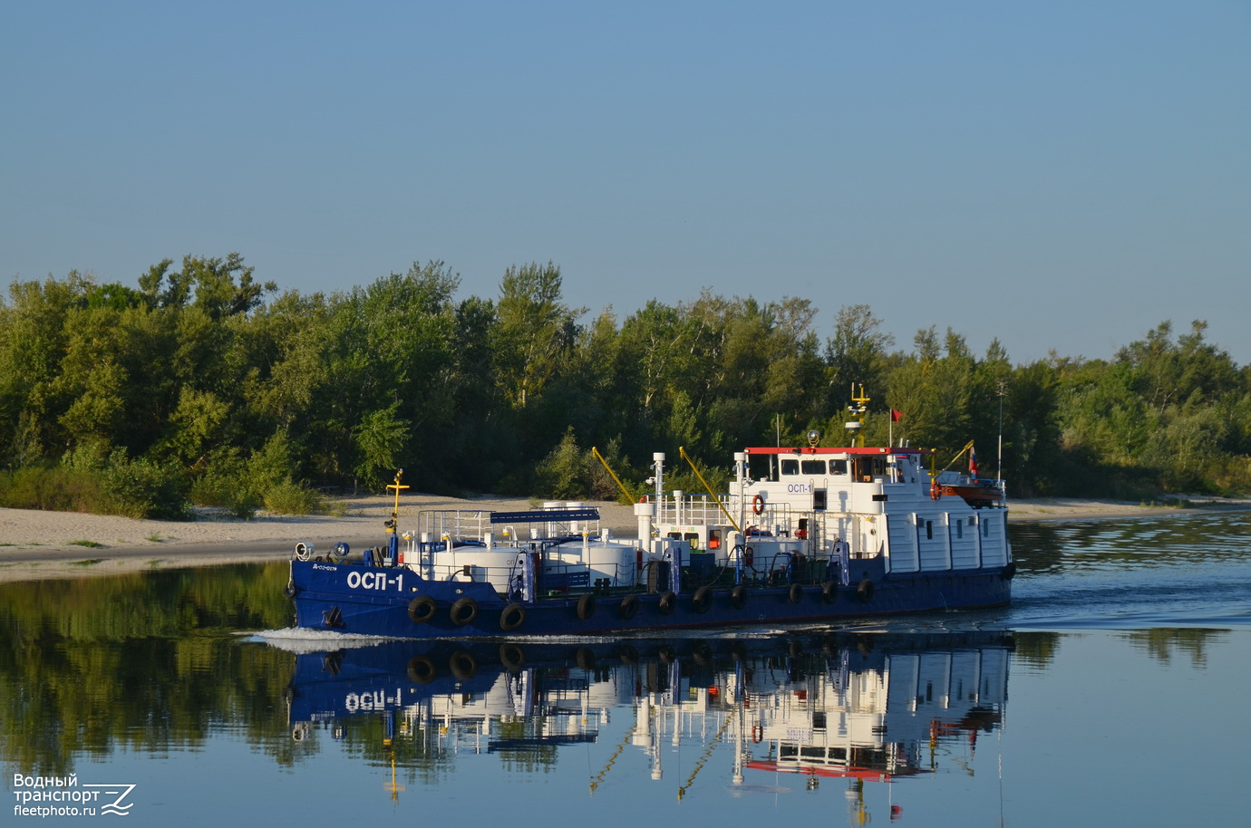 ОСП-1