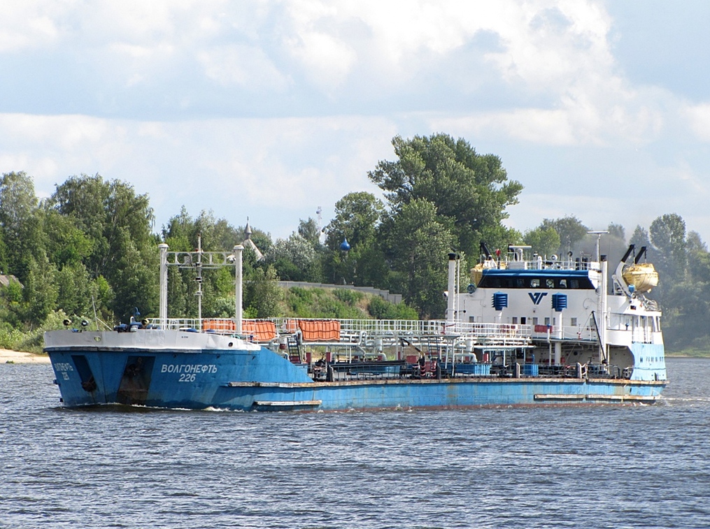 Волгонефть-226