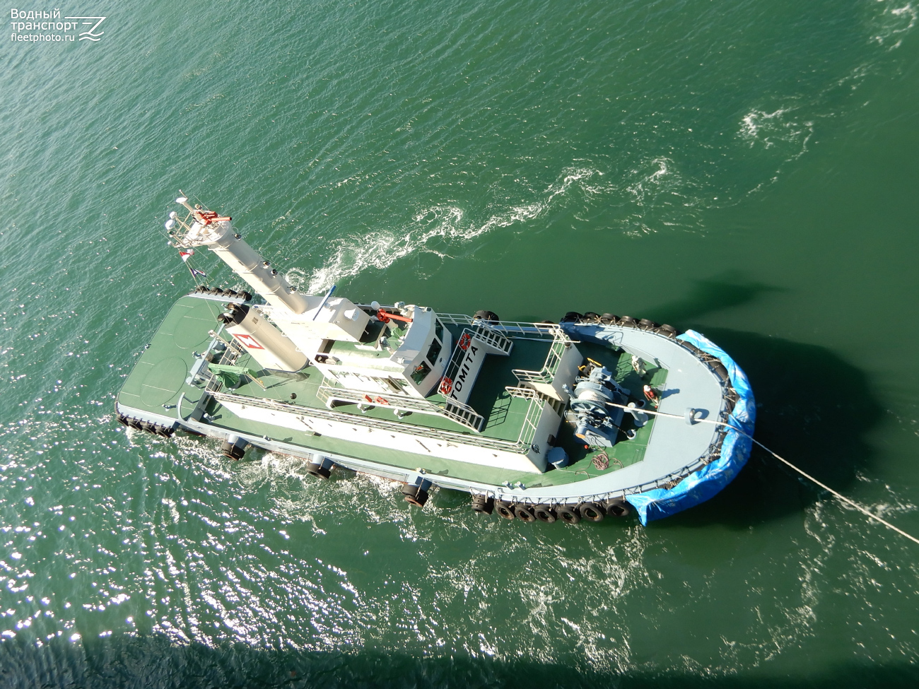 Tomita Maru