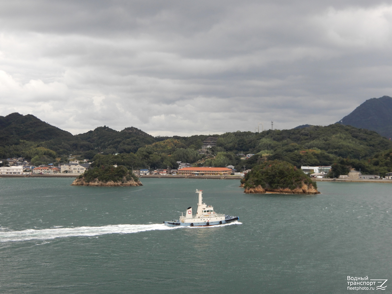 Hita Maru