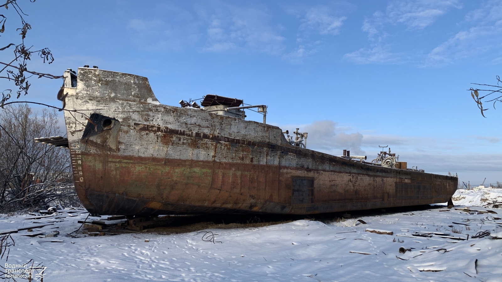 Бункербаза-11