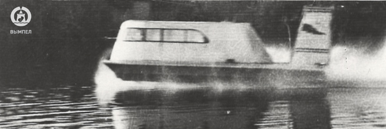 КВП-3