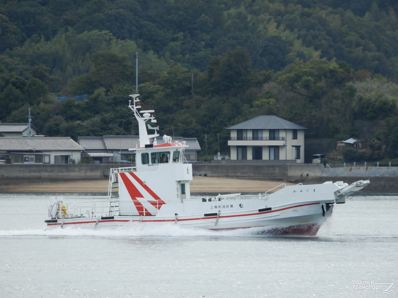 Kamijima