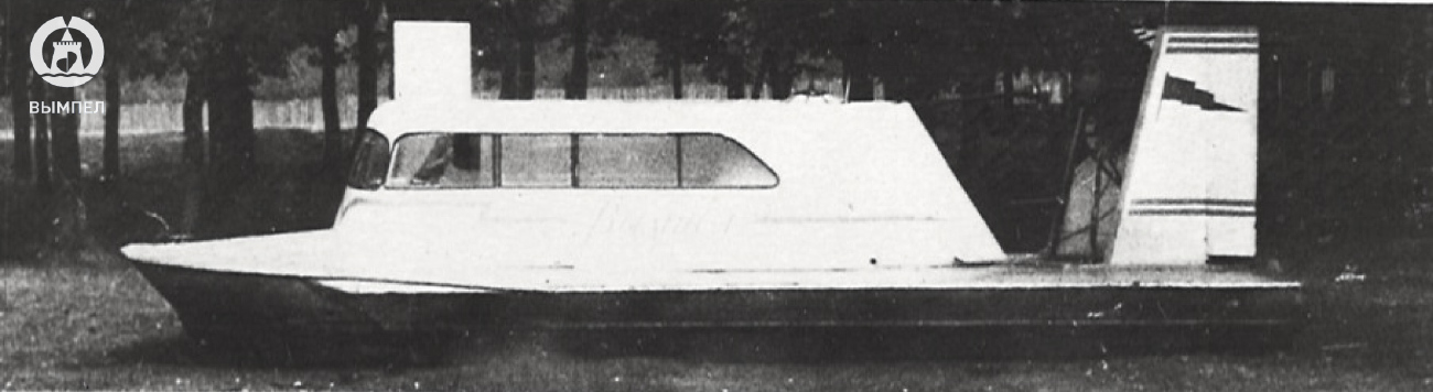 КВП-3