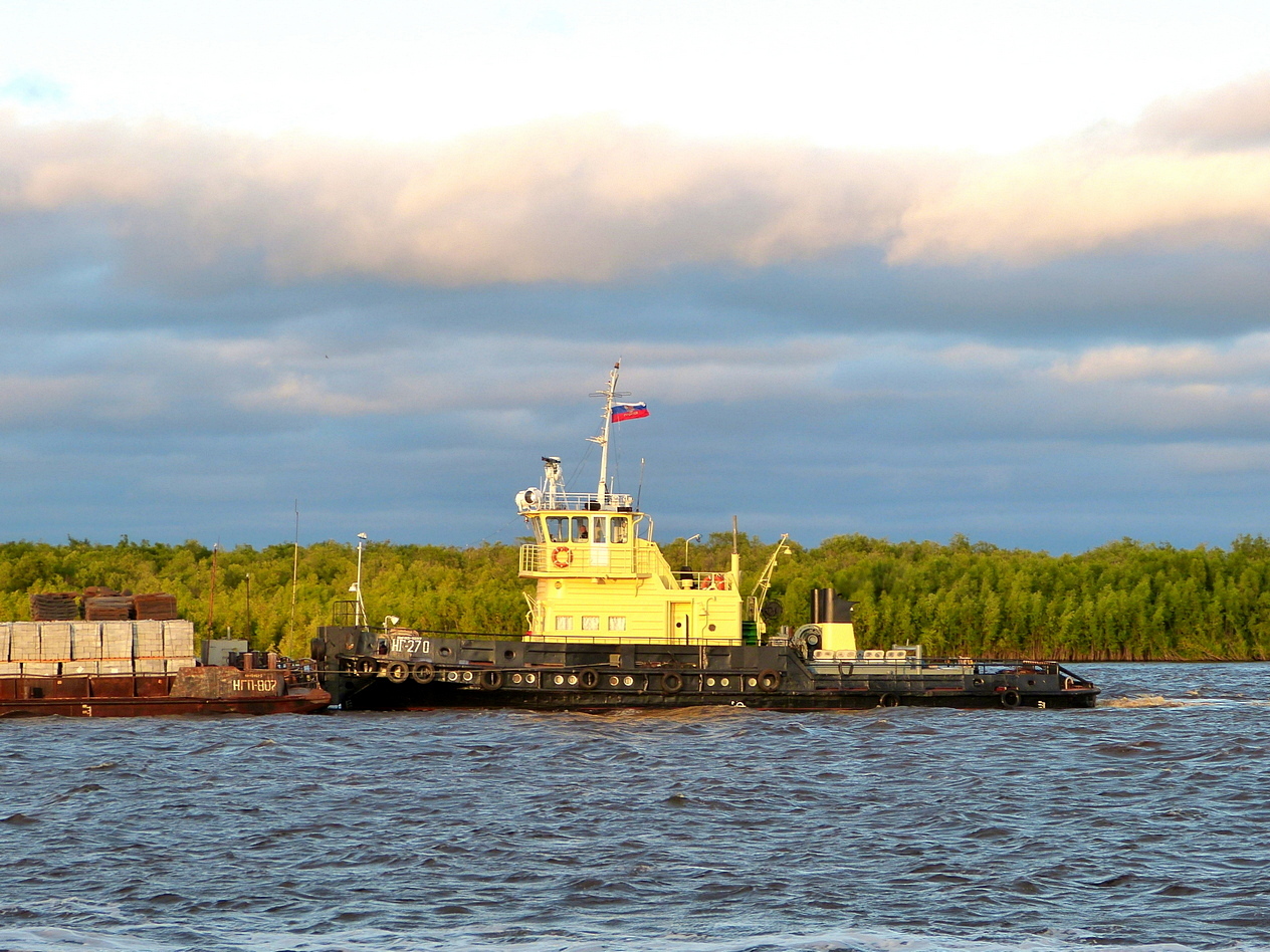НГ-270