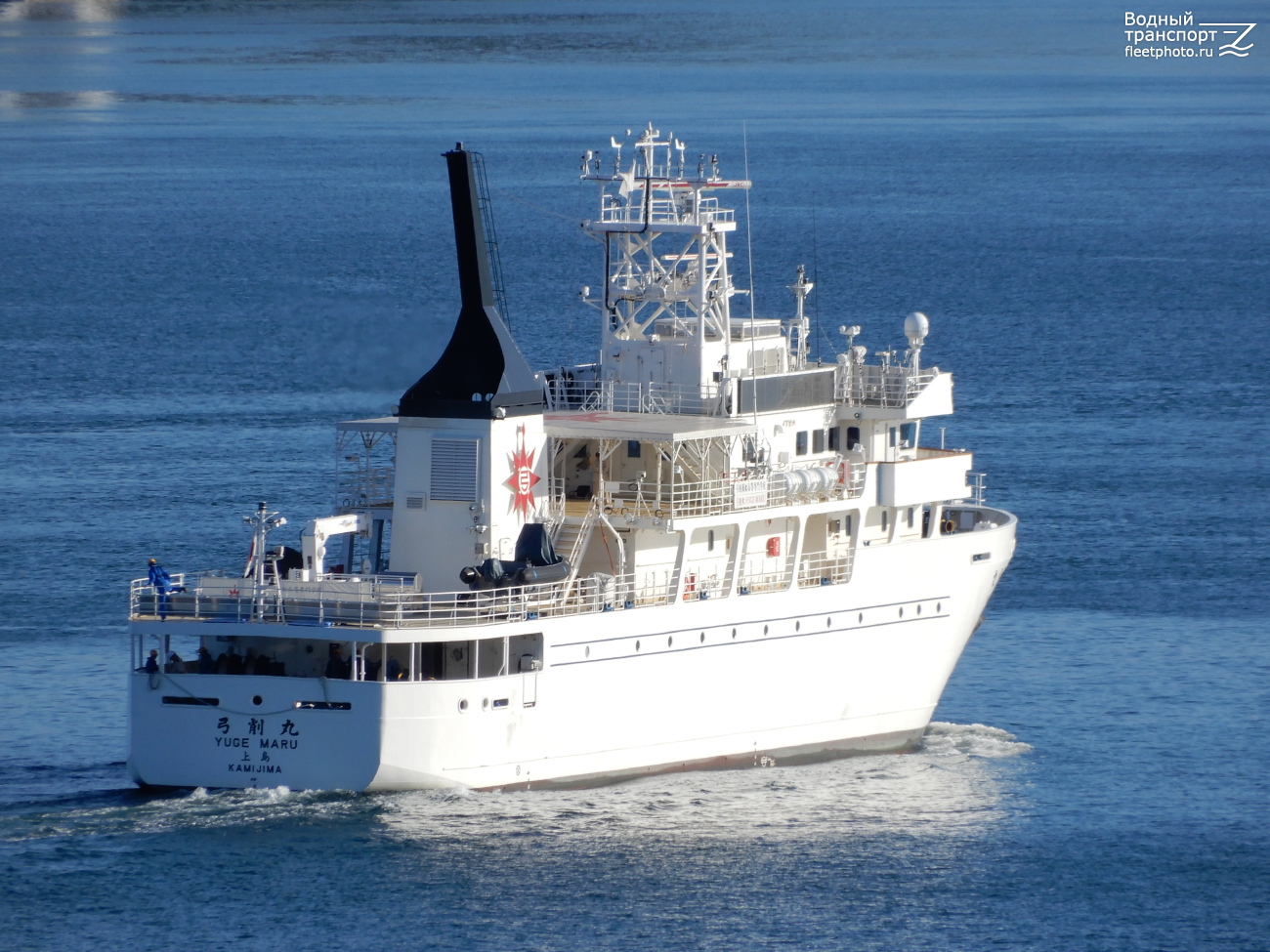 Yuge Maru