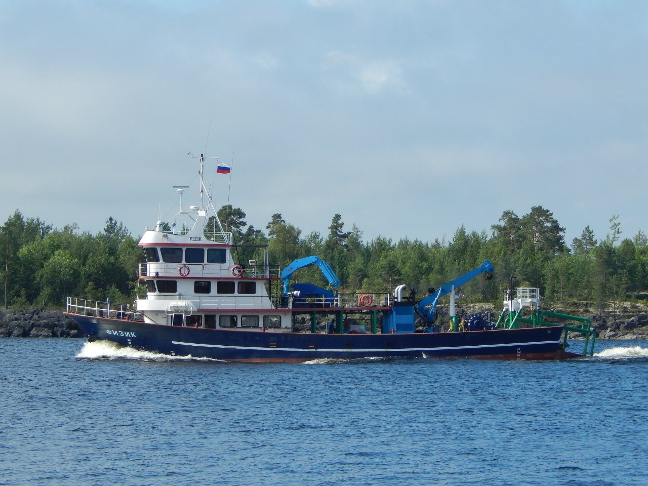 Физик