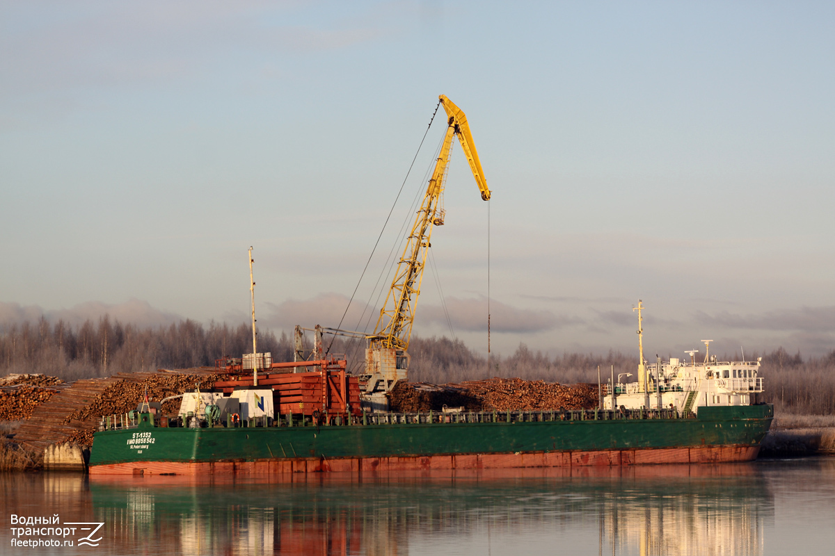 СТ-1352
