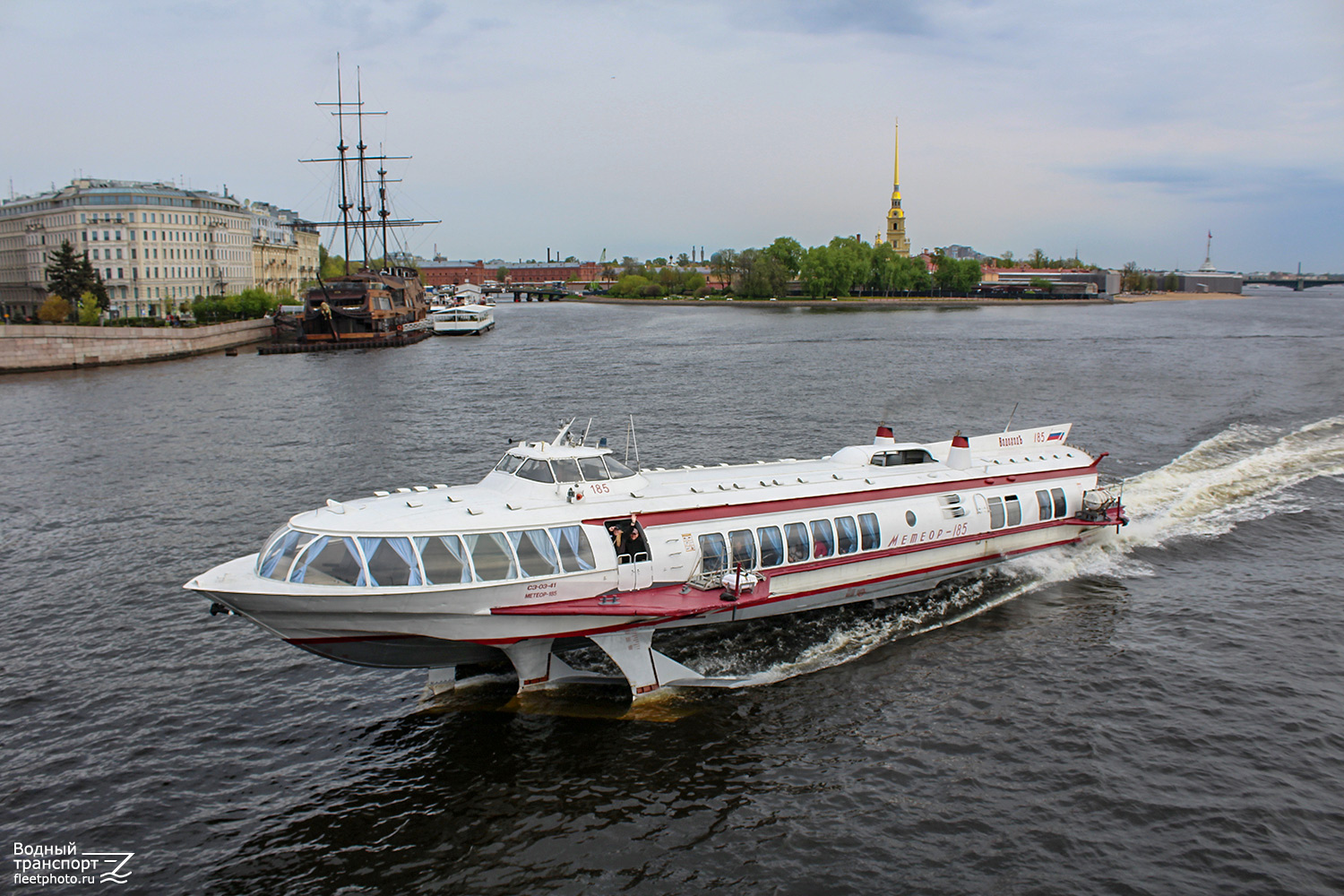 Метеор-185