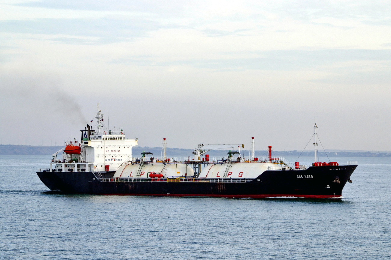 Gas Nero