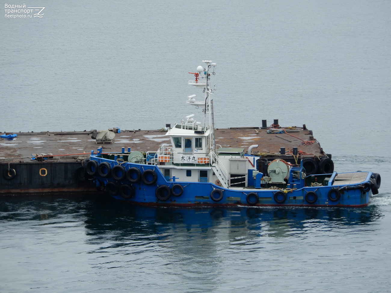 Taiyou Maru