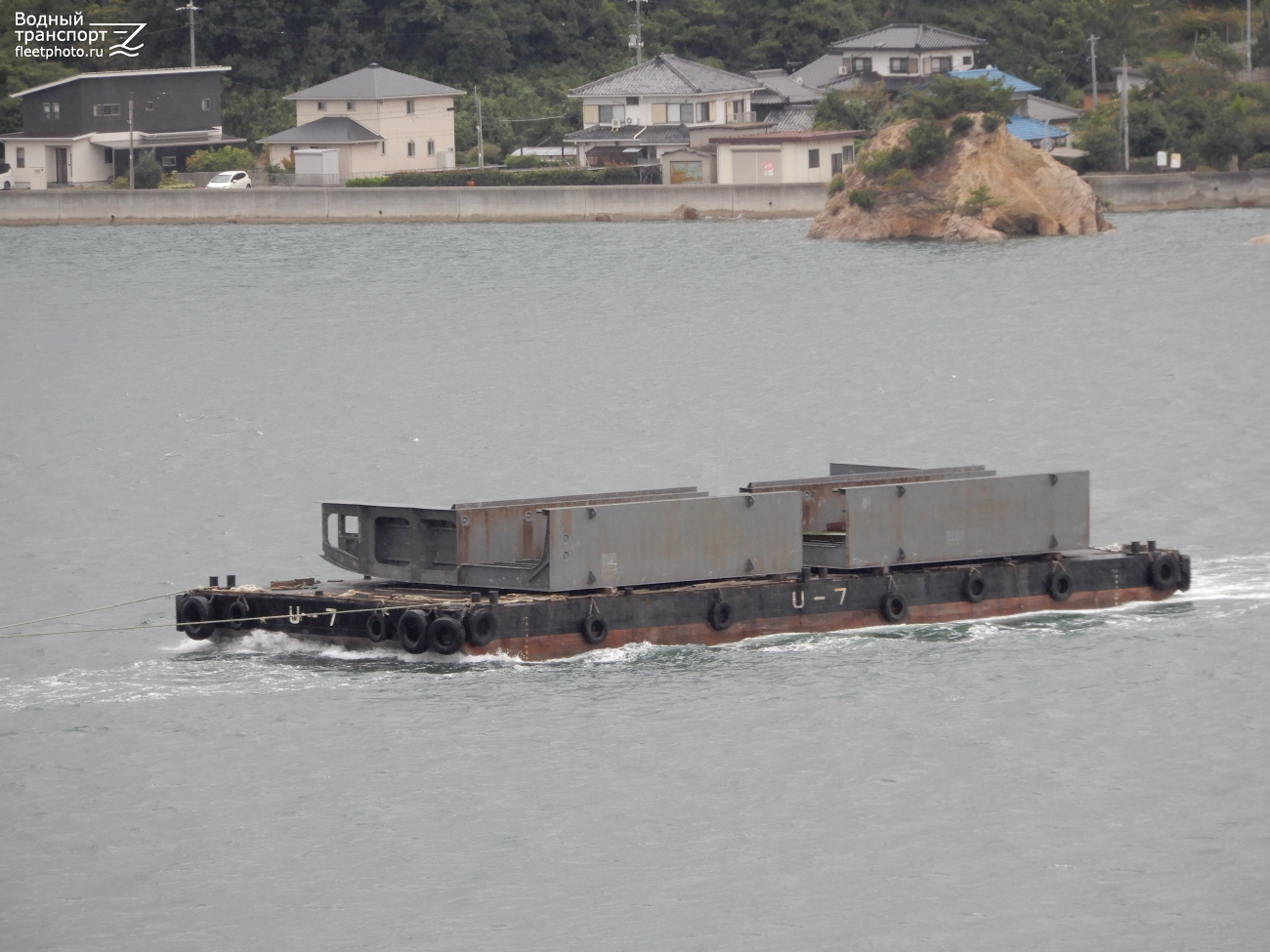 U-7