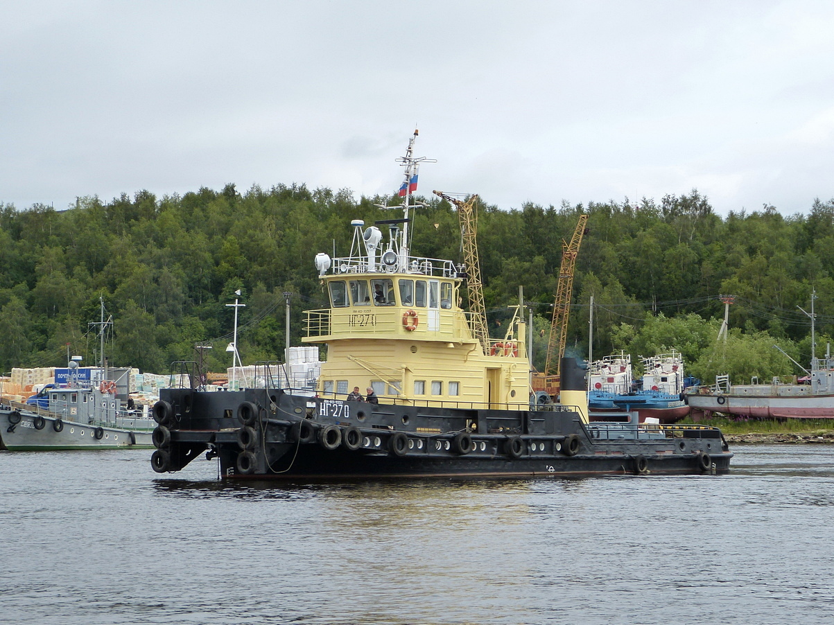 НГ-270