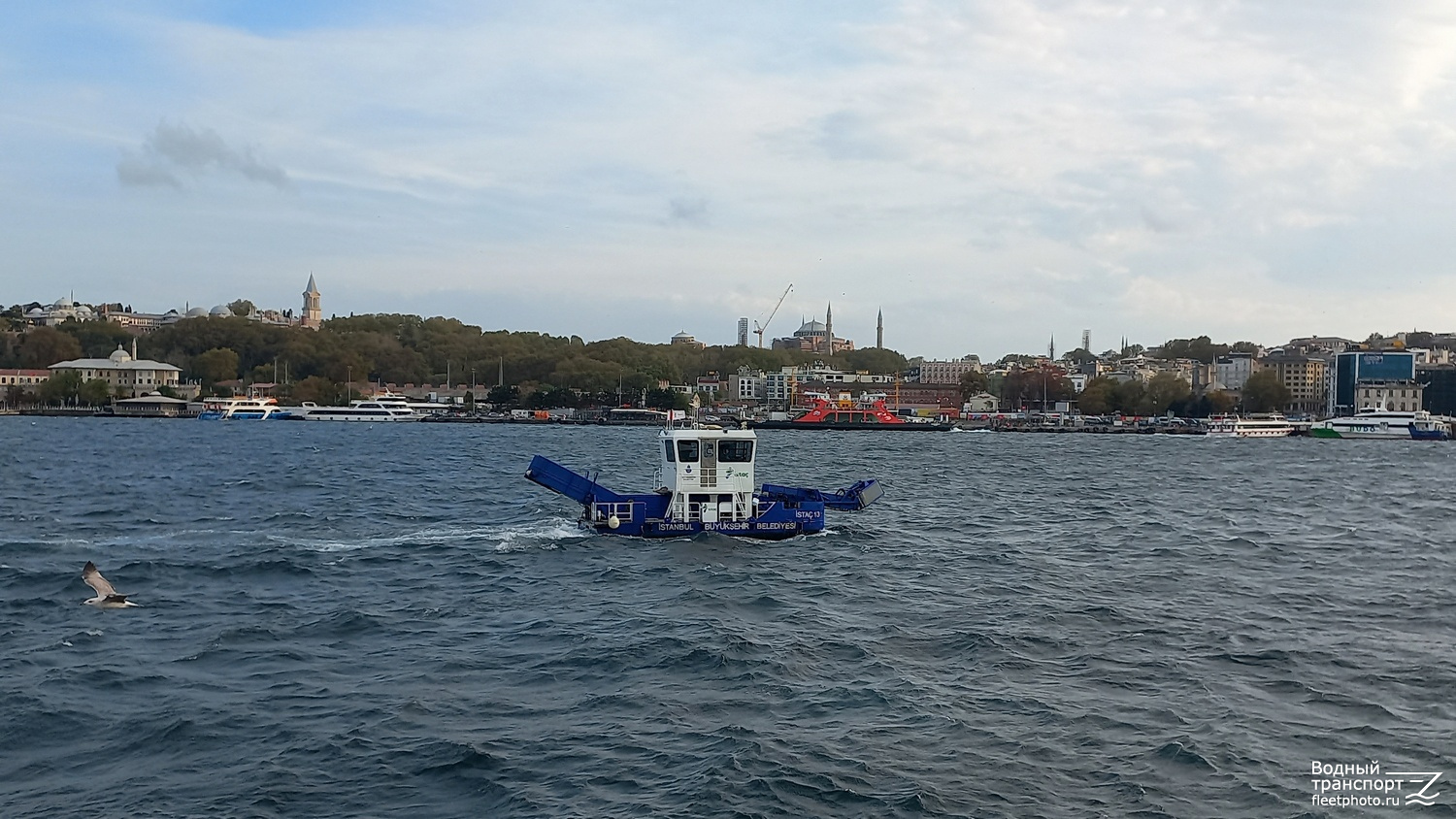 Istaç-13