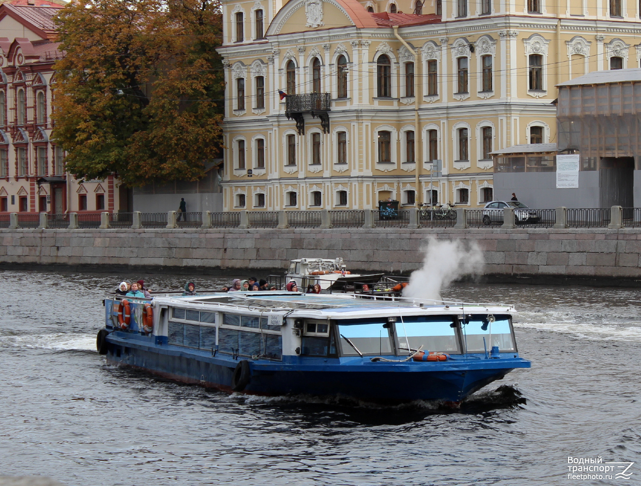 Разлив-2