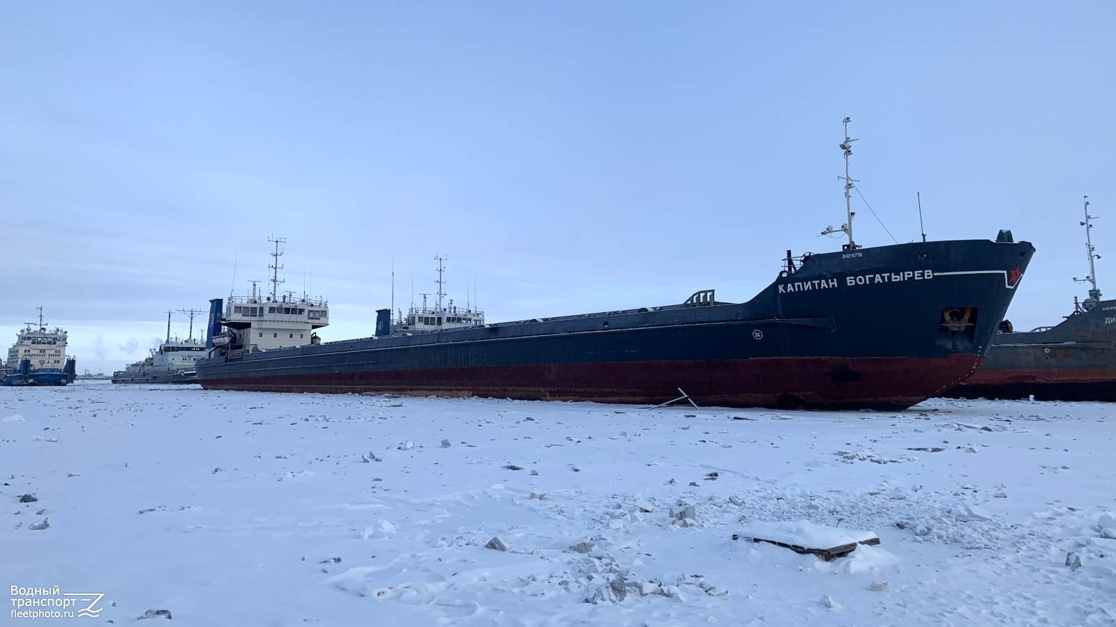 Капитан Богатырёв