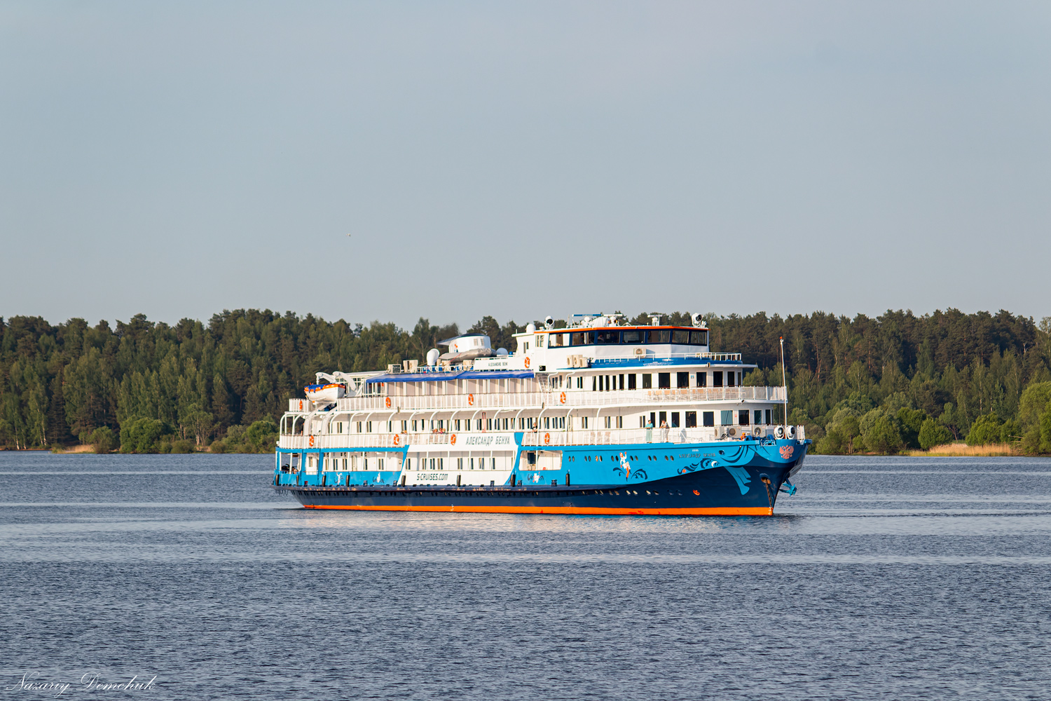 Александр Бенуа