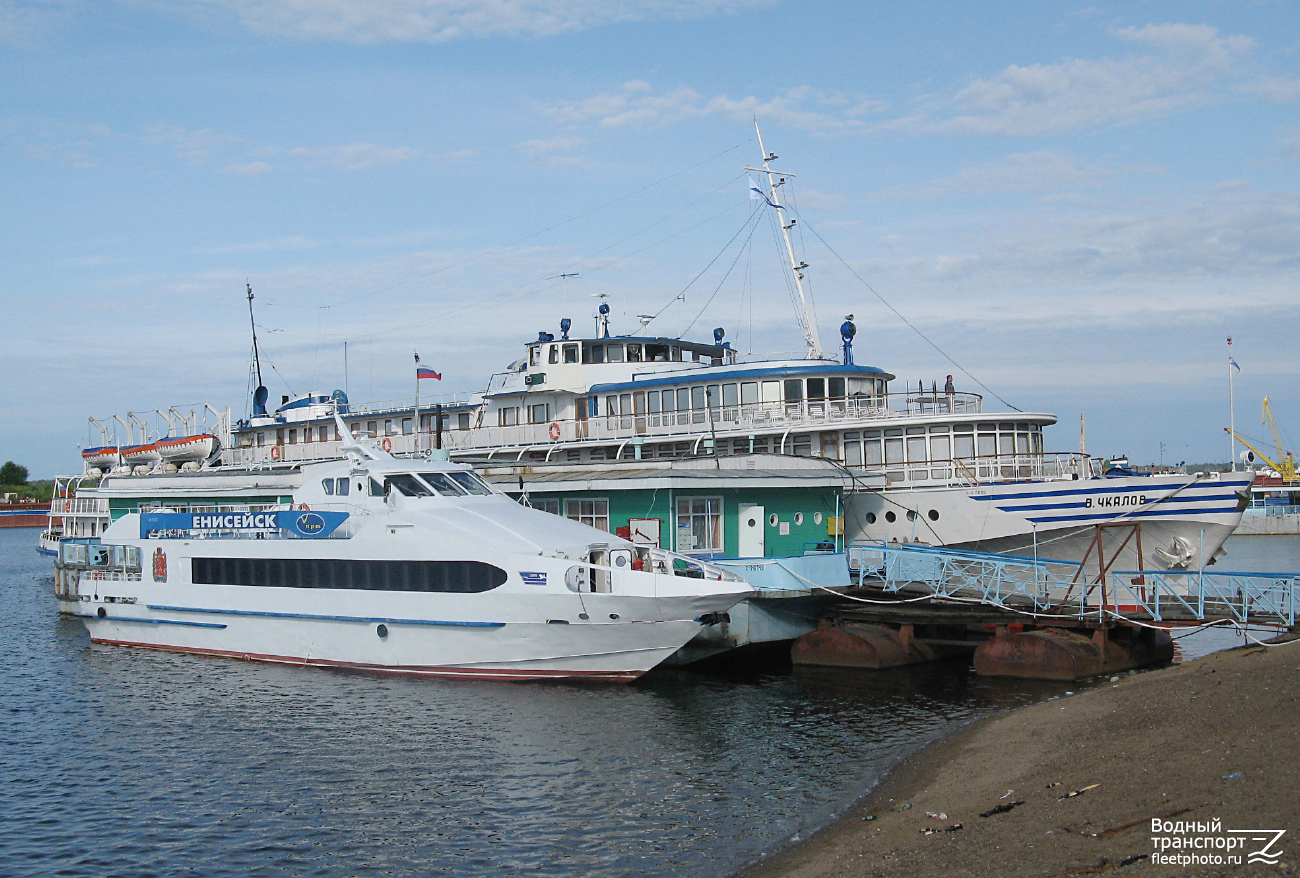 Енисейск