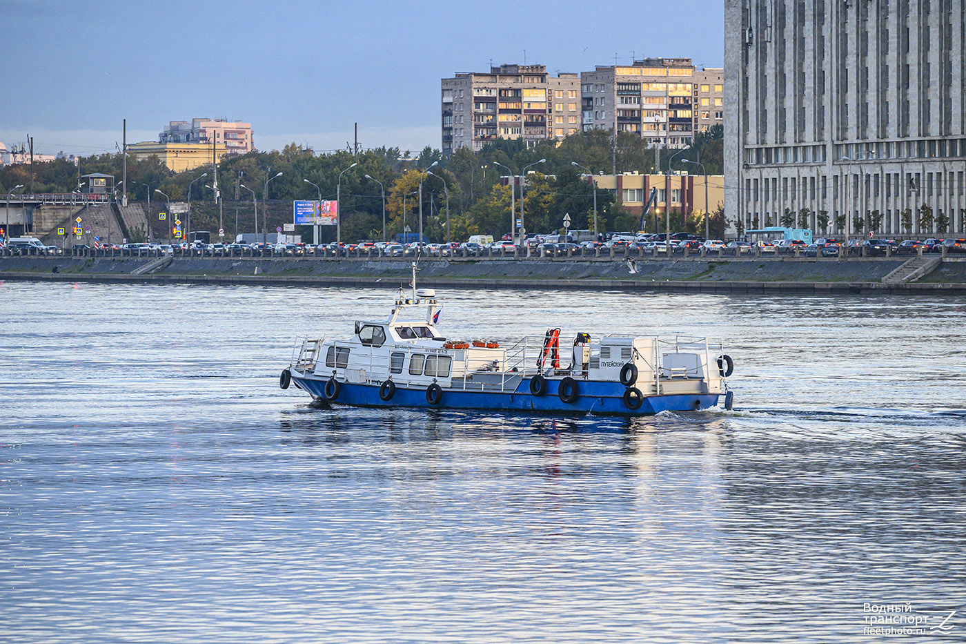 Путейский-5