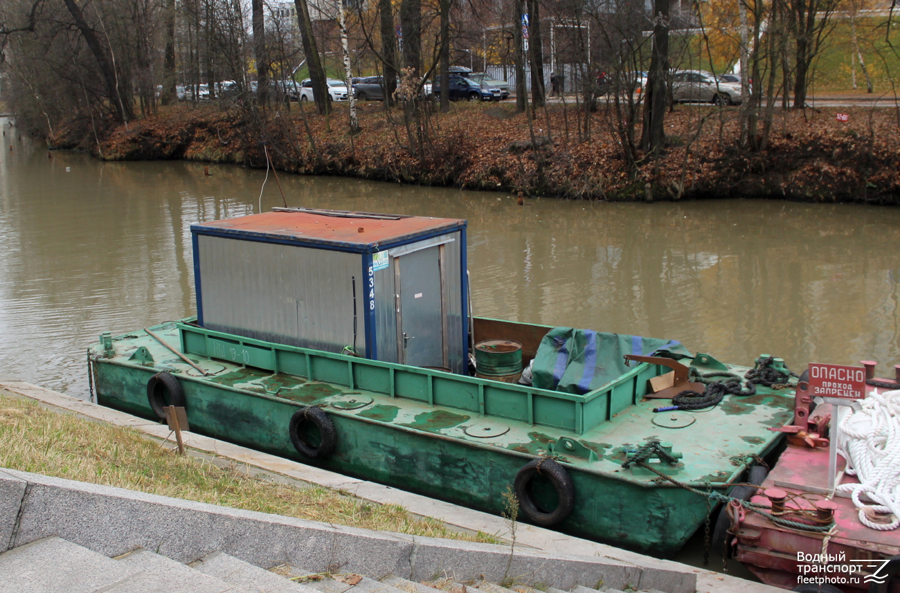 НШ-19-10