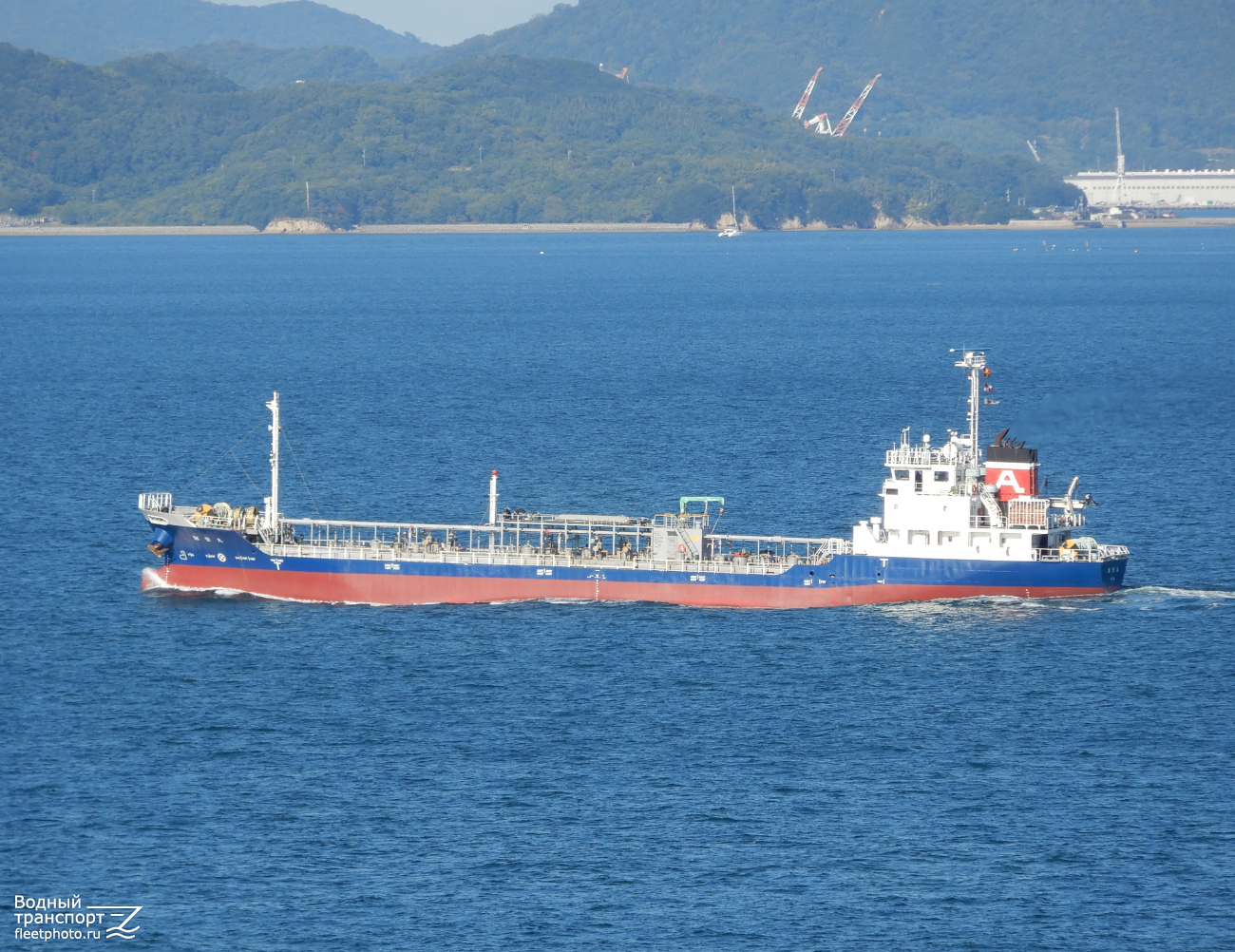 Riei Maru