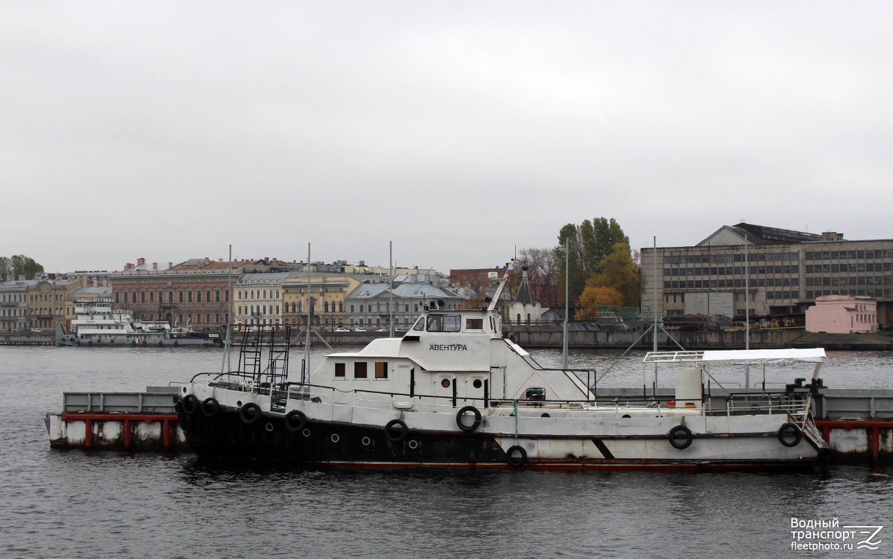 Авентура
