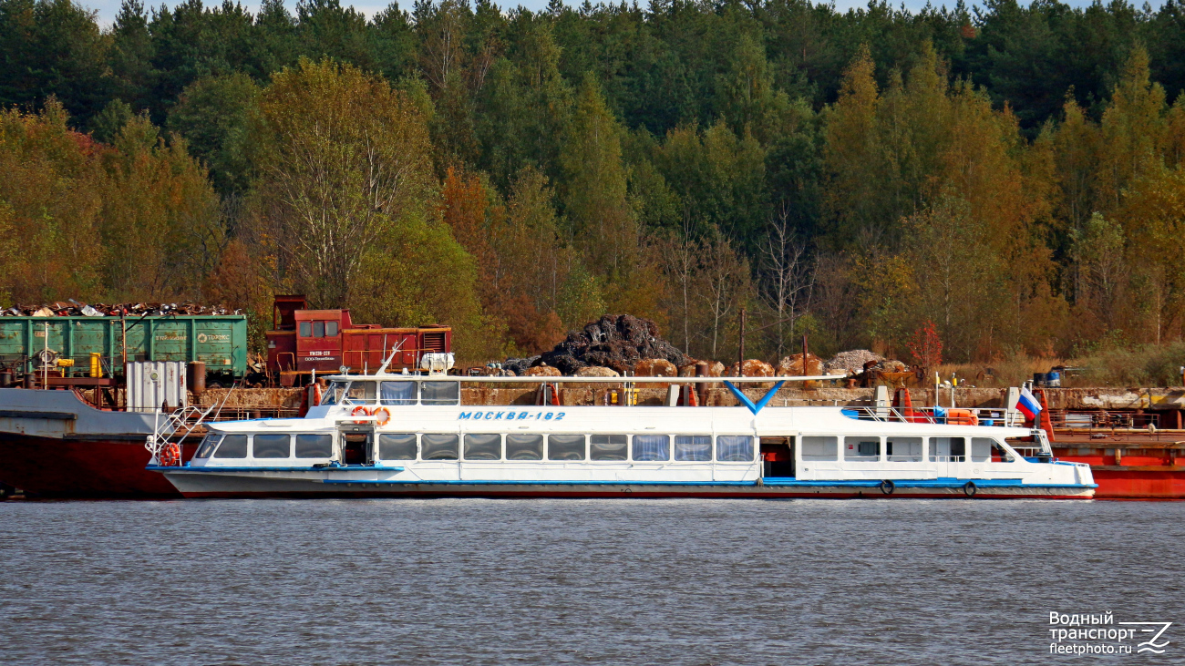 Москва-182