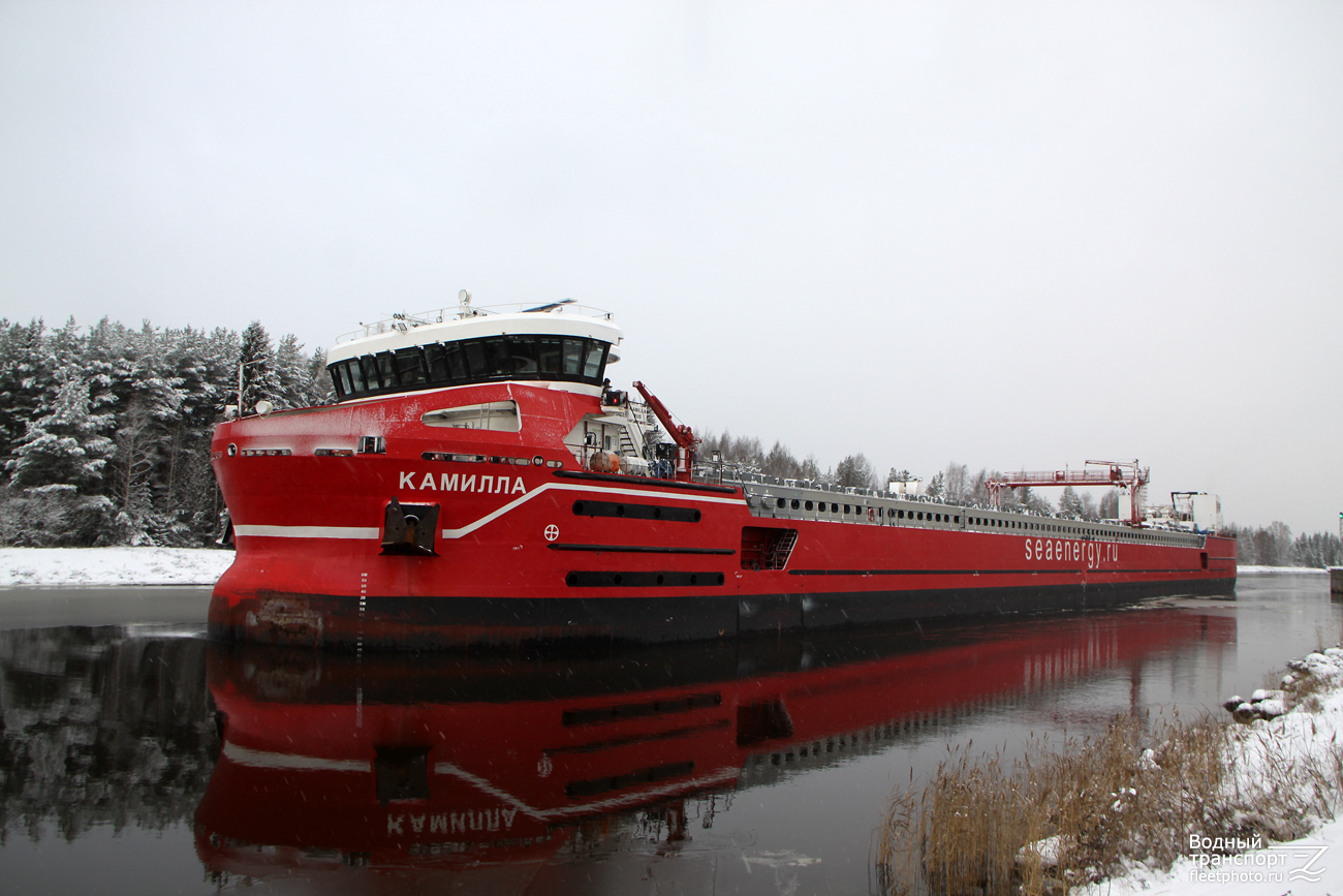 Камилла