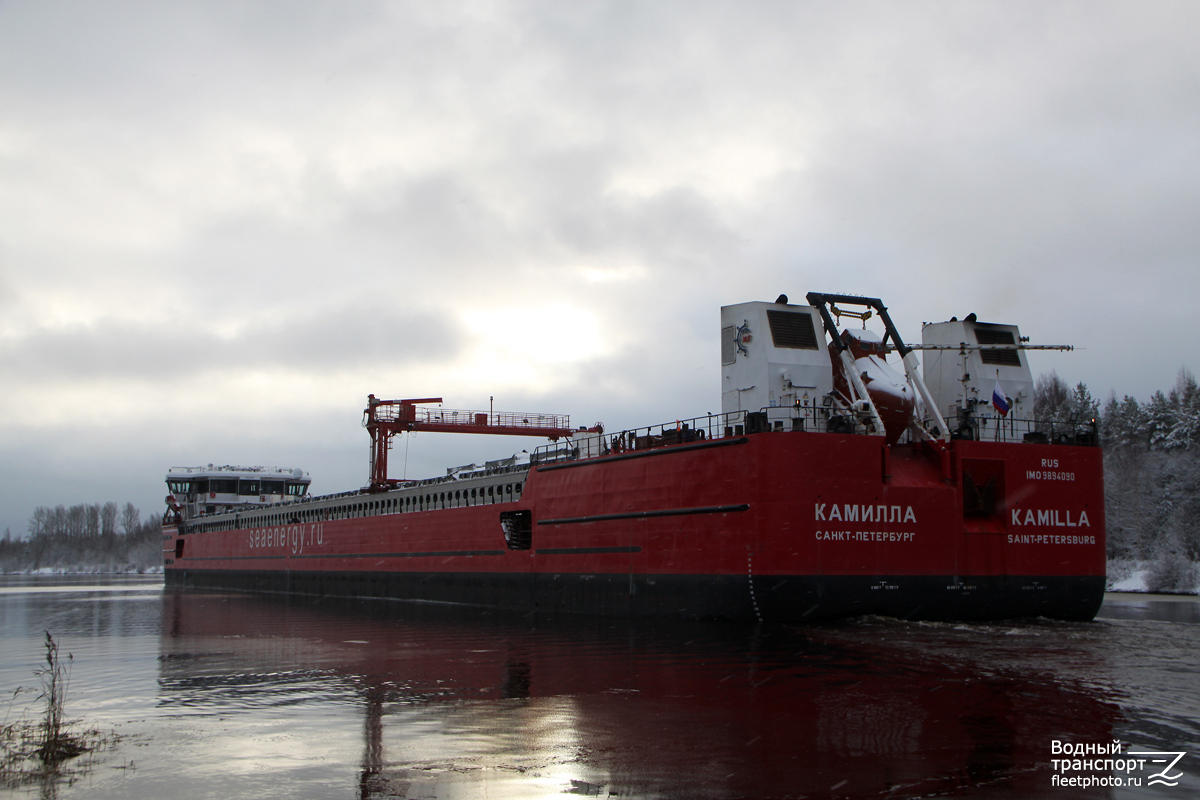Камилла