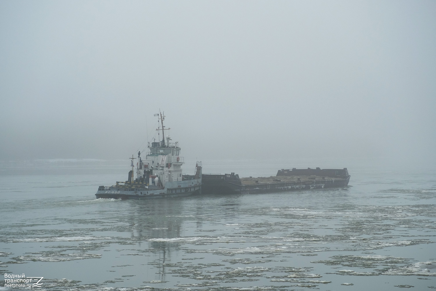 РТ-830, ПС-1205