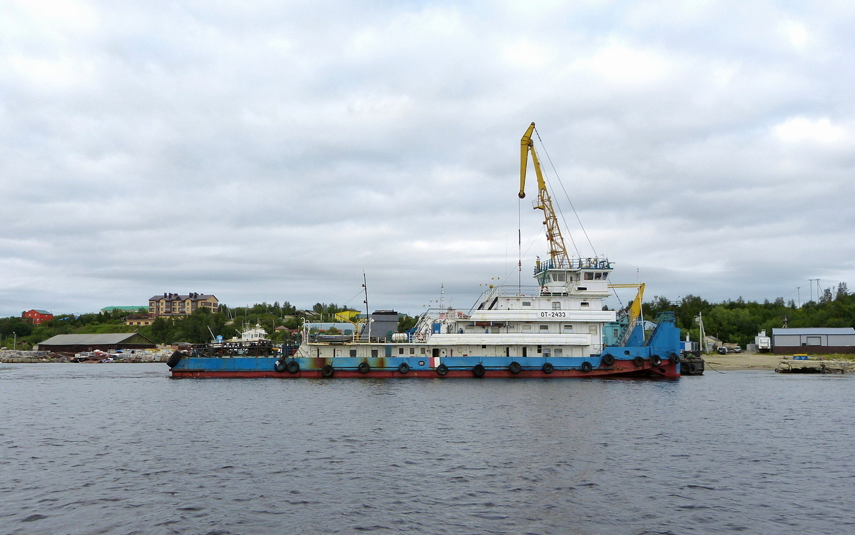 ОТ-2433