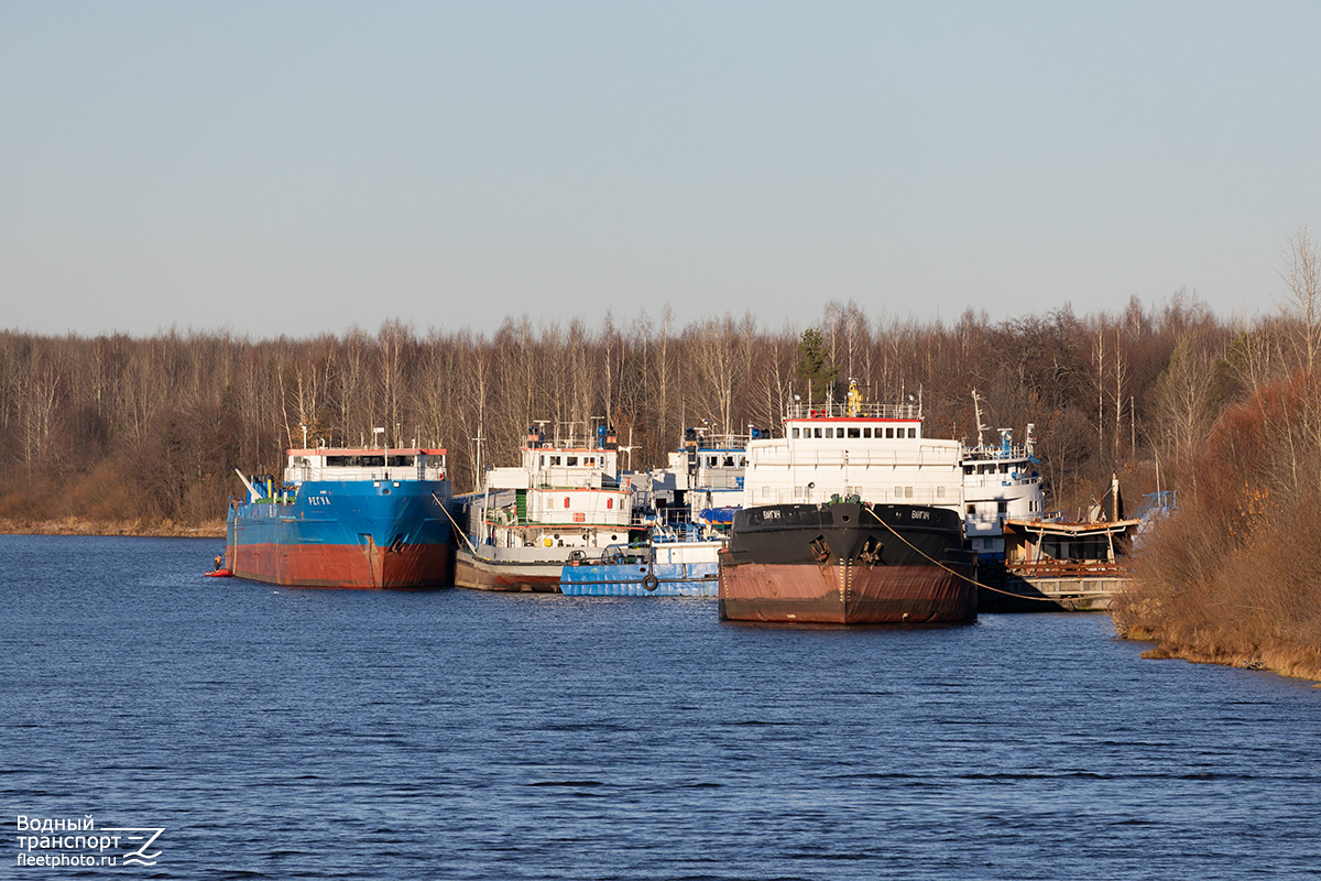 Регул, Симмах, Вайгач. Russia - Volga Basin