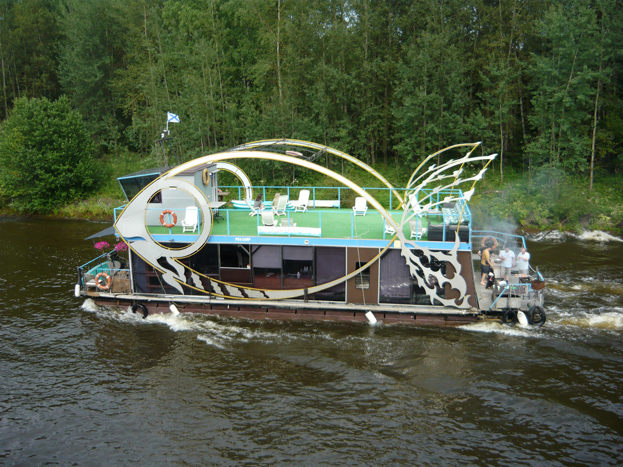 Р 54-24 ЯР
