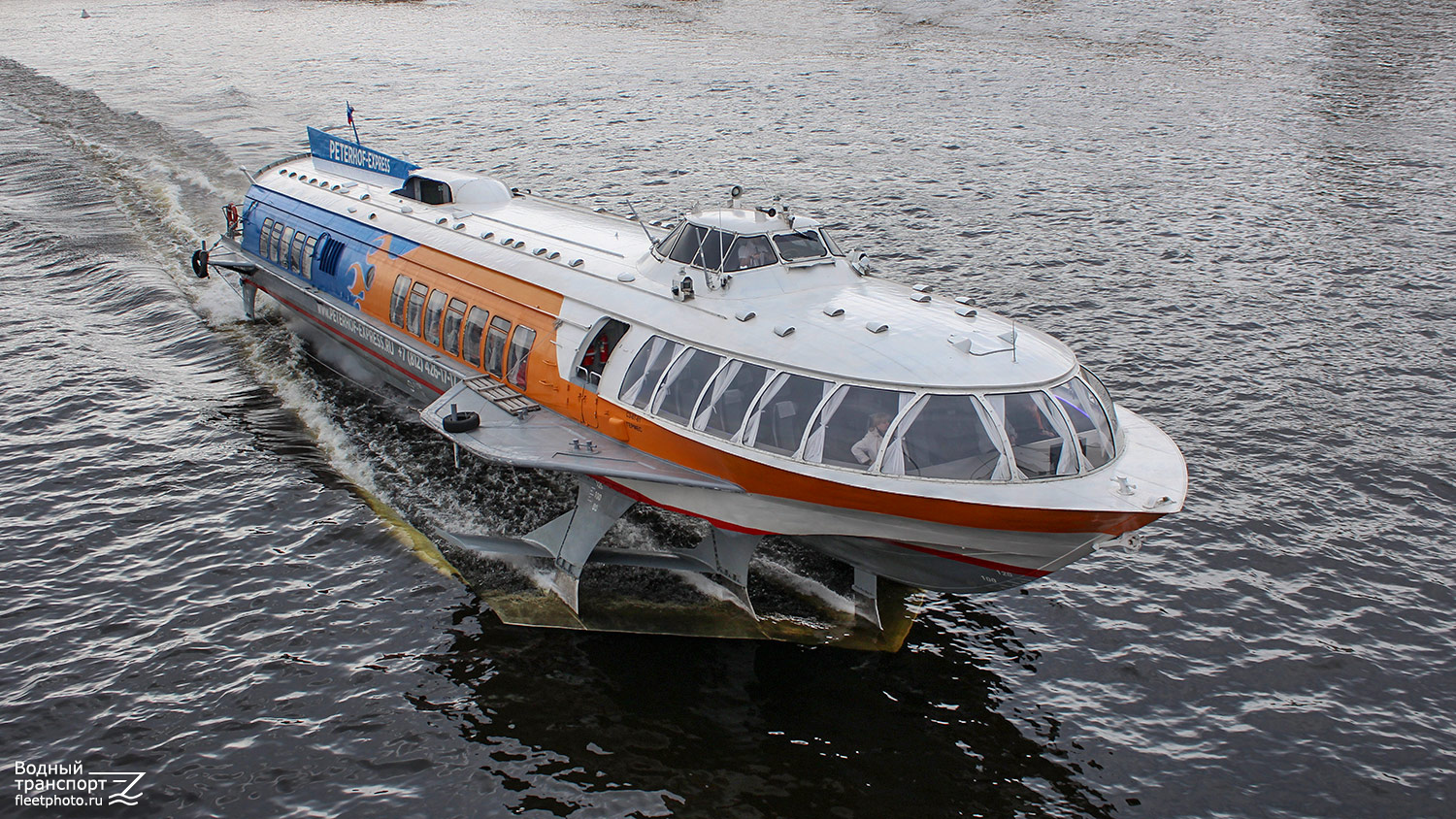 Гермес