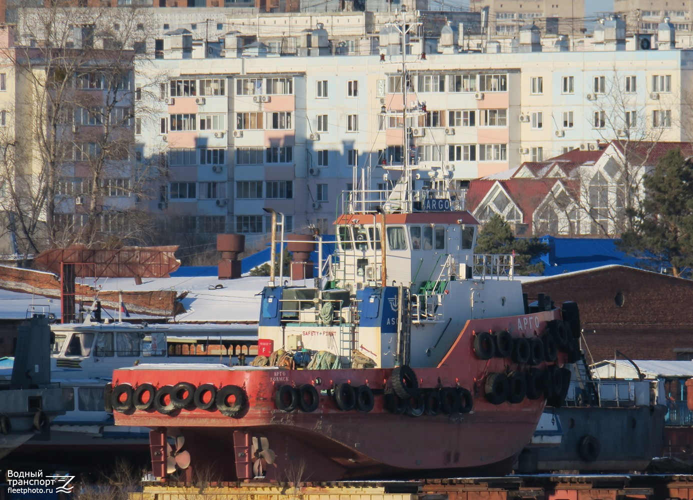 Арго