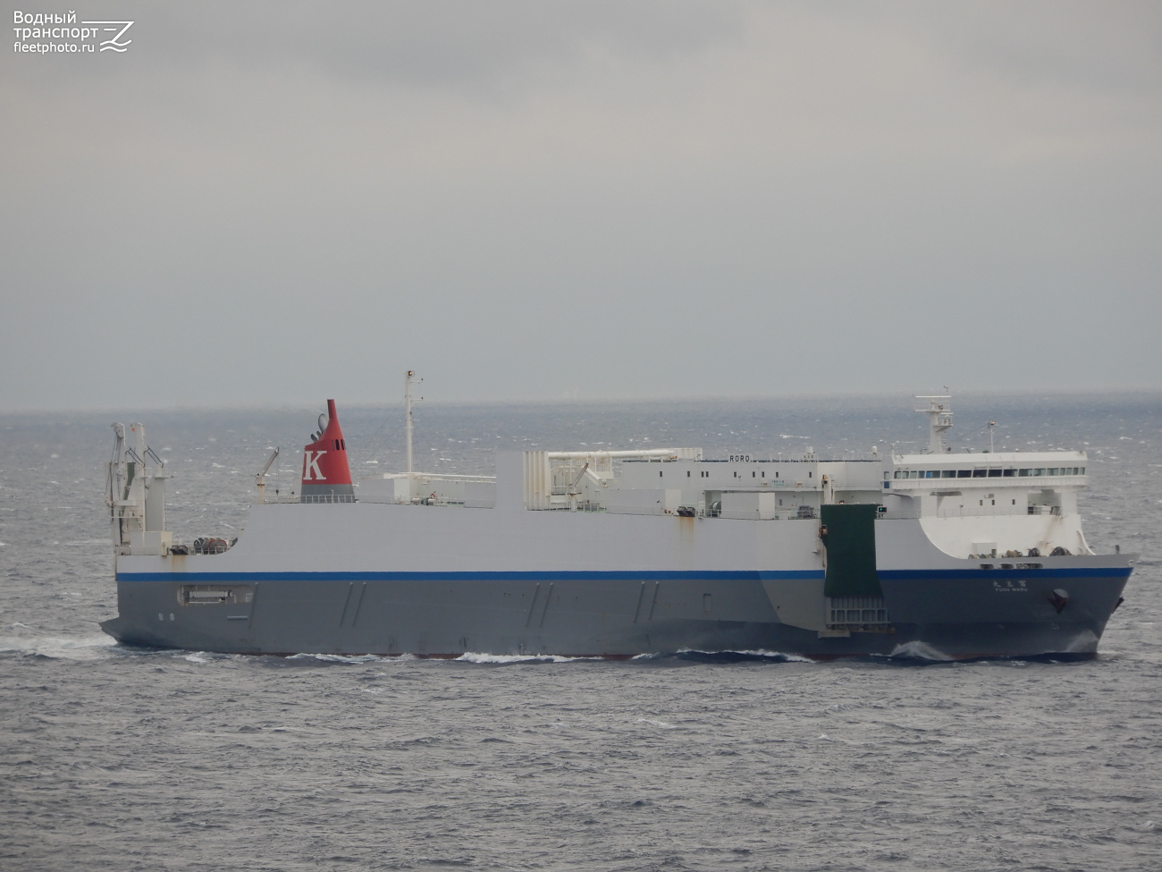 Fuou Maru