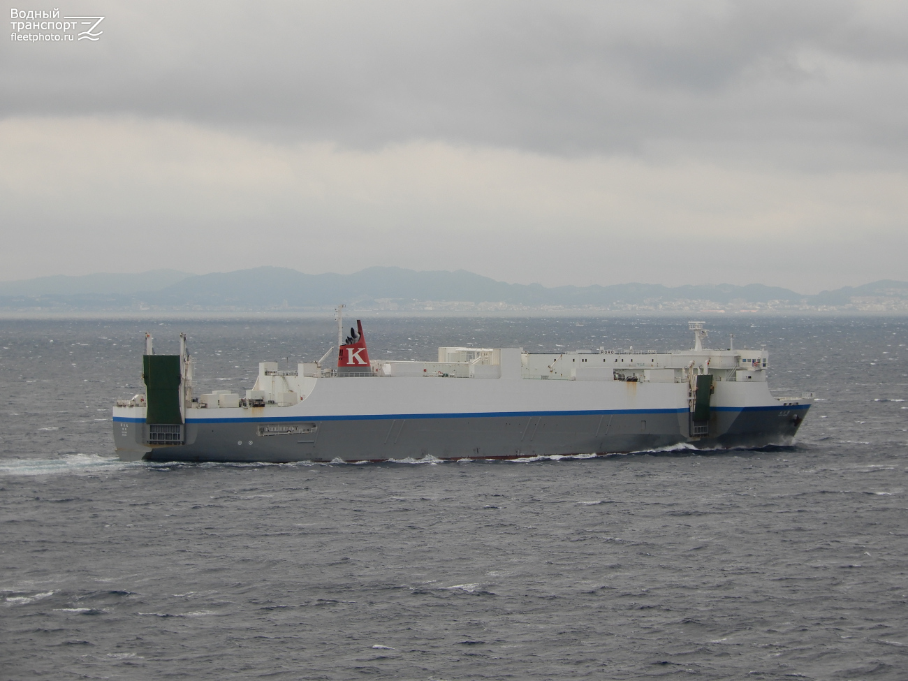 Fuou Maru