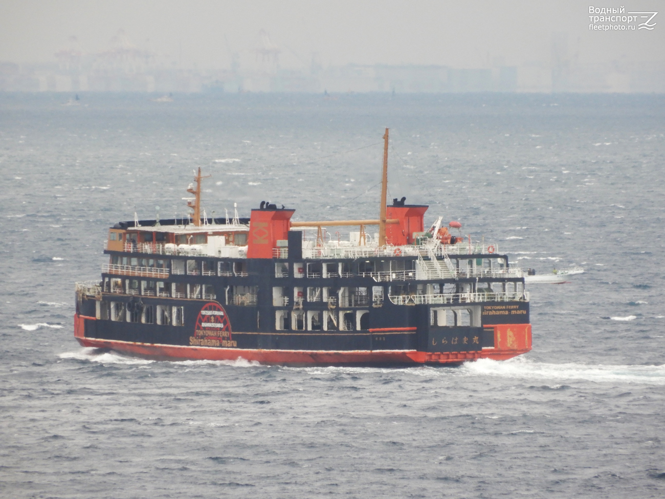 Shirahama Maru