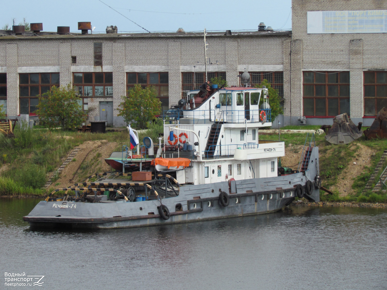 Речной-74